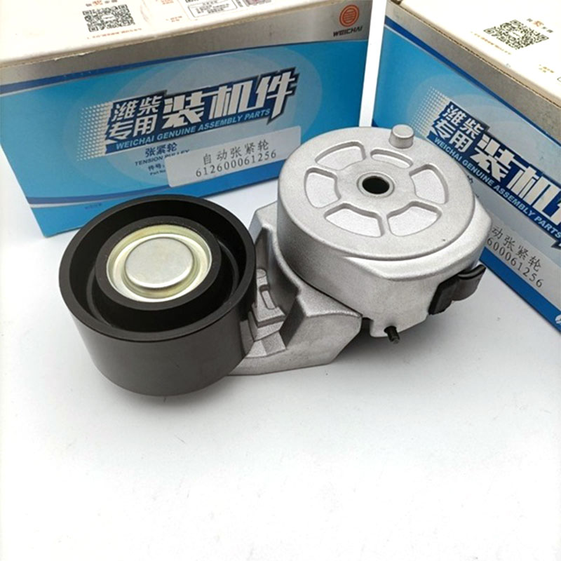 Kuinka kiristyspyörä parantaa mekaanisen järjestelmän vakautta?